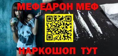 ALPHA-PVP Донецк