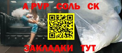 мескалин Дубна
