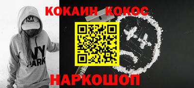 мескалин Дубна