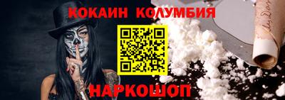 ALPHA-PVP Донецк
