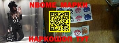 ALPHA-PVP Донецк