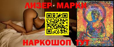 мефедрон мука Донской