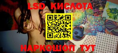 ALPHA-PVP Донецк