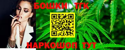ALPHA-PVP Донецк