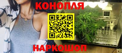 мефедрон мука Донской