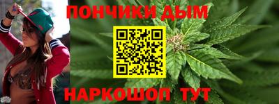 мескалин Дубна