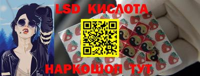 мефедрон мука Донской