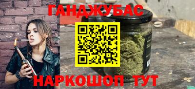 мескалин Дубна
