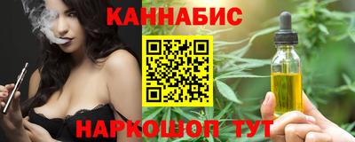 мескалин Дубна