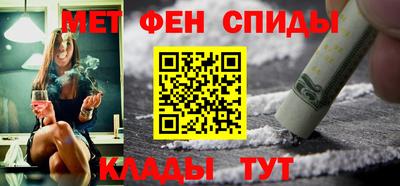 мефедрон мука Донской