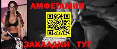 мефедрон мука Донской