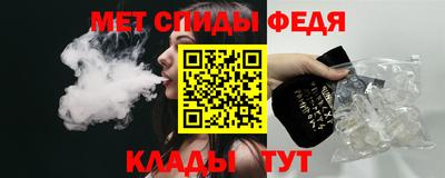 мескалин Дубна