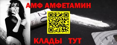 мефедрон мука Донской