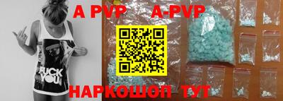 мефедрон мука Донской