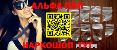 мефедрон мука Донской