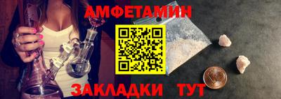 мефедрон мука Донской