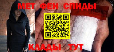 мескалин Дубна
