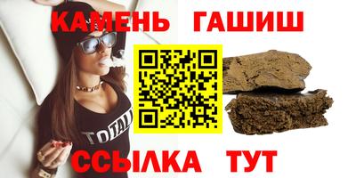 мефедрон мука Донской
