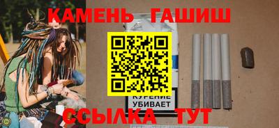 ALPHA-PVP Донецк