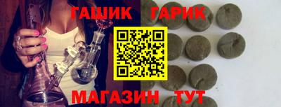 мескалин Дубна