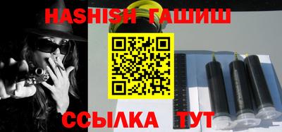 мескалин Дубна