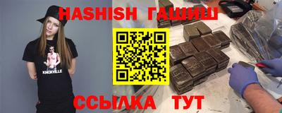 мефедрон мука Донской