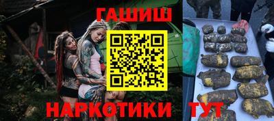 мефедрон мука Донской