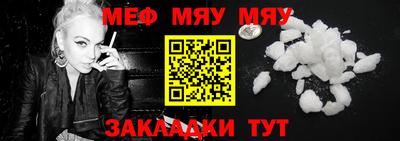ALPHA-PVP Донецк