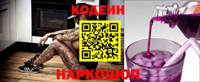 мескалин Дубна